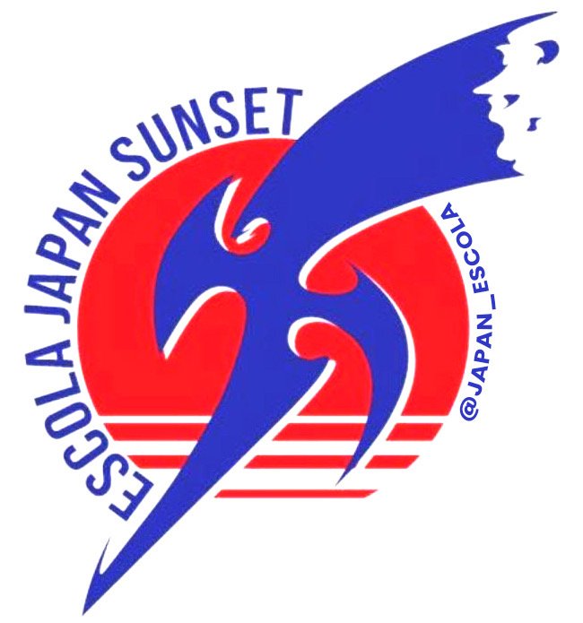 Escola de Mangá Japan Sunset — foto 56